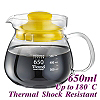 650ml Coffee Server - Yellow (HG2202Y)
