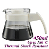 450ml Coffee Server - White (HG2210W)