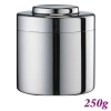 6035 Airtight Canister-S (HG2802)