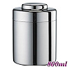 280g Airtight Coffee Bean Canister (HG2805)