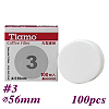 #3 Round Filter Paper (HG3020)