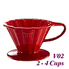 V02 Porcelain Coffee Dripper - Red (HG5536R)