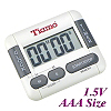 2880 LCD Digital Timer (HG9300)