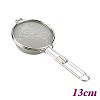 3SN-13 S.S. Roasting Net - 13cm (HH6153)