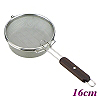 3SNOW16 S.S. Roasting Net - 16cm (HH6156)