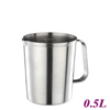T9237 Milk Pitcher w/ scale (HK0326)
