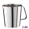 T9238 Milk Pitcher w/ scale (HK0327)