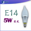 E14-5W-白拉尾蠟燭球泡