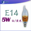 E14-5W-透明拉尾蠟燭球泡