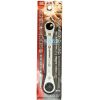 四用棘輪板手〔ALS〕