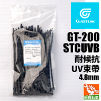 【GIANTLOK】耐候抗UV束帶(黑) GT-200STCUVB (4.8mm)