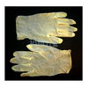 無粉PVC黃手套