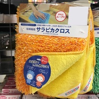 日本KITCHENT 雙面極細纖維 超吸水清潔抹布