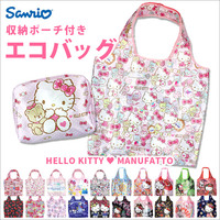 Hello Kitty X MANUFATTO 聯名摺疊收納袋 購物袋