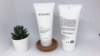 BE'BALANCE ALA肌膚調理面霜150ml