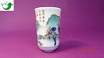 聞香杯