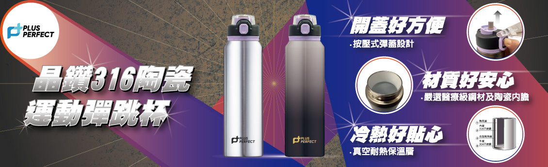 https://www.shangjan.com/ec99/ushop10104/GoodsDesc