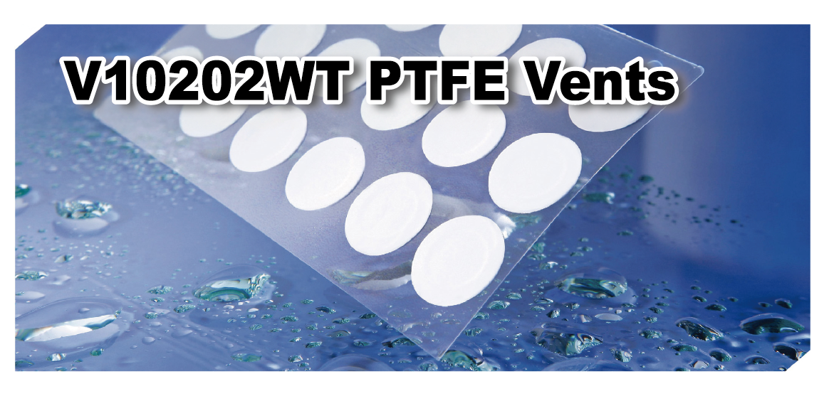 PTFE透氣膜