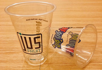 Printed PP Cold Cup<br>