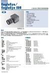 EagleEye IDR 0.3M-2M 單色智能相機