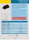 TAL22010 Surge Protective Devices For LED Power Supply system LED电源系统电涌抑制器