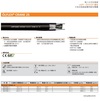 LAPP-OLFLEX® CRANE 2S Pendant Cable with Two Steel Supporting Elements 天車及捲線器專用耐拉附鋼索垂吊式電纜