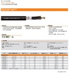 LAPP-OLFLEX® LIFT T 天車及捲線器專用耐拉電纜