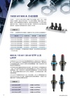 YEIDA, 25-ETP600, 25-LRTP600, 600A, 15KV/25 kV Class Elbow Tap Plug (ETP) Load Reducing Tap Plug (LRTP) 彎頭插頭（ETP）和負載減少插頭( LRTP)