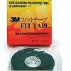 3M™ FIT TAPE 高壓絕緣膠帶 ( Rubber Splicing Tape )