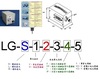 LSH150F LIGHT SOURCES 光纖工業用光源箱(170W)