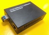 SKC-5211 10/100/1000Base Gigabit Ethernet Fiber Converter Mini GBIC(SFP)超高速光電轉換器