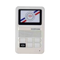 (CD-00D) Digital Doorphone
