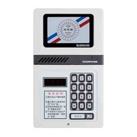 (CD-01ACS) Digital Doorphone