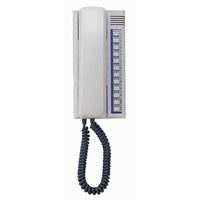 (CT-710) Digital Elevator Phone (contact 10 sub-station)