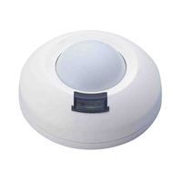 (SPR-360) Photoelectric Beam Sensor (ceiling mount)