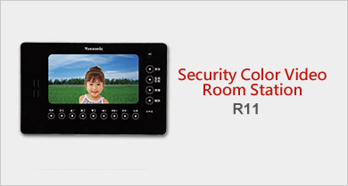 YUS180-R11 Security Color Video ROOM Station