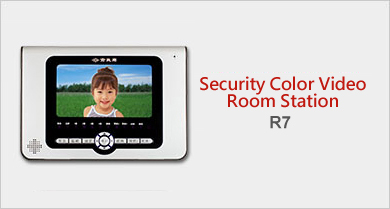 YUS180-R7 Security Color Video Room Station
