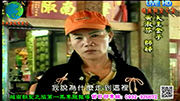 越南朝聖之旅第一集專題報導