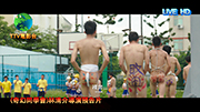 奇幻同學會-林清介導演預告片