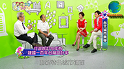 {創意與生活對話}第04集_城市美學