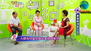 {創意與生活對話}第08集_鹿港文創