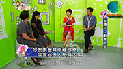 {創意與生活對話}第10集_手工肥皂
