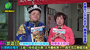 台中太平慶祝成立第十一週年慶暨會員志工餐敘聯誼活動