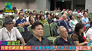 我愛您電視台正能量新聞讓人有愛有溫暖協助以愛