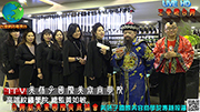 美胚子國際美容商學院專題報導