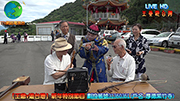 【王爺遊台灣】南化厚德紫竹寺新年台灣網路電視台特別節目