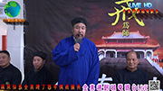 蓬萊仙島全真道丁酉年傳戒儀典 vs在家九真妙戒專題報導第一集