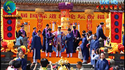 丁酉年 【武當朝聖】 歷史首度兩岸最大會香盛會紀錄