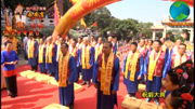 第二集台南後壁泰安宮(天上聖母)前往湄洲廟諧祖進香大典