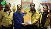 第二章武昌山謁祖之旅